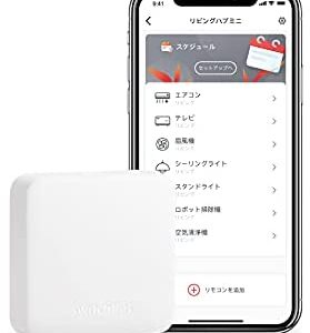 SwitchBot Hub Mini Smart Remote, IR blaster, Link to Wi-Fi, Control Air Conditioner, Compatible with Alexa, Google Home, HomePod, IFTTT