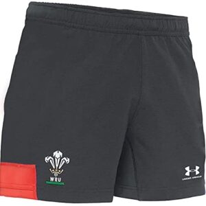 Under Armour UA WRU Training Shorts Men's