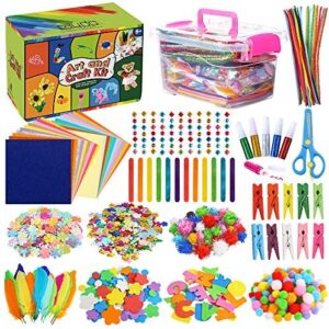 Caydo Art and Crafts Supplies Kit, Toddler Box Crafts Toy Set Including Pipe Cleaners Pom poms Feathers Felt Sheets Popsicle Sticks for Kids Aged 4-10