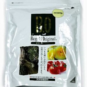 BioGold 900g Original Slow Release Bonsai Fertilizer
