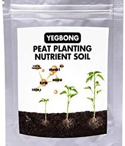 Bonsai Soil Mix - Peat Planting Nutrient SoilProfessional Grower Mix Soil Fast Draining Pre-Mixed Coarse Blend in style