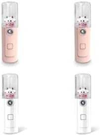 YIUPEDRFG 4 Set of Face Moisturizing Mist Sprayer 30ml Humidifier Camping Personal Button Operation Skin Care Tool