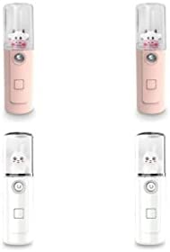 YUSSEQDD 4 Set of Face Moisturizing Cold Mist Sprayer 30ml Humidifier Camping Personal Skin Care Tool Beauty Supplies