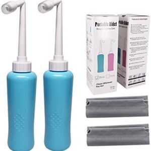 ZMCYN 500ml Portable Bidet Spray Bottle,Travel Portable Bidets Bottle, Personal Portable Bidets for Postpartum Perineal Care, Baby Diapers Change and Hemorrhoids Patients (2 Pack)