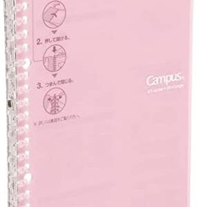Kokuyo Campus Smart Ring Binder - B5 - 26 Rings - Light Pink [Office Product]