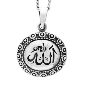 Genuine 925 Sterling Silver Personalised Allah Necklace/Islamic Necklace/Free Engraving Service/Quality Handmade Silver - KIMNKIM E13-2